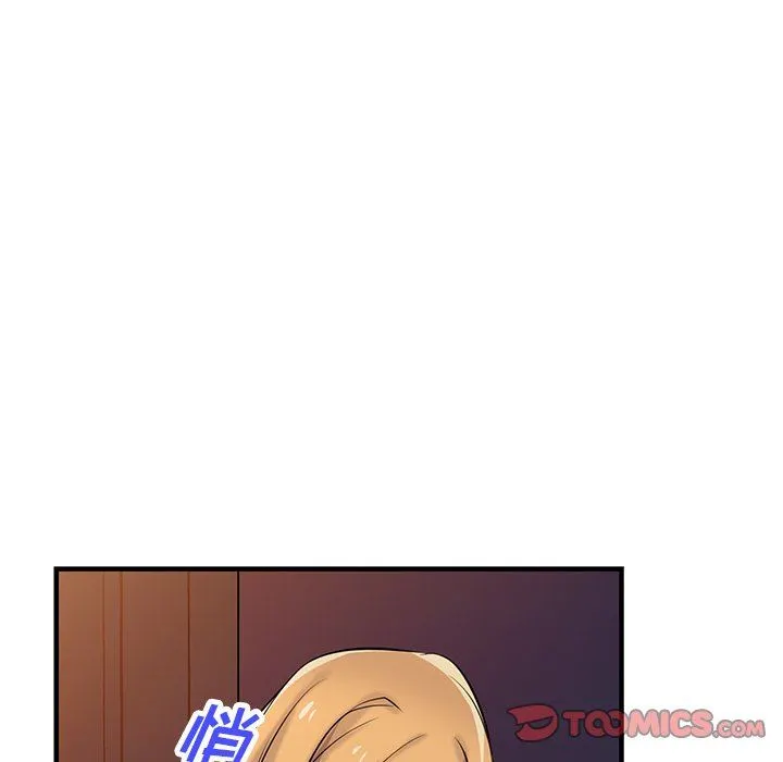 寄生姐妹 第88话 第66页