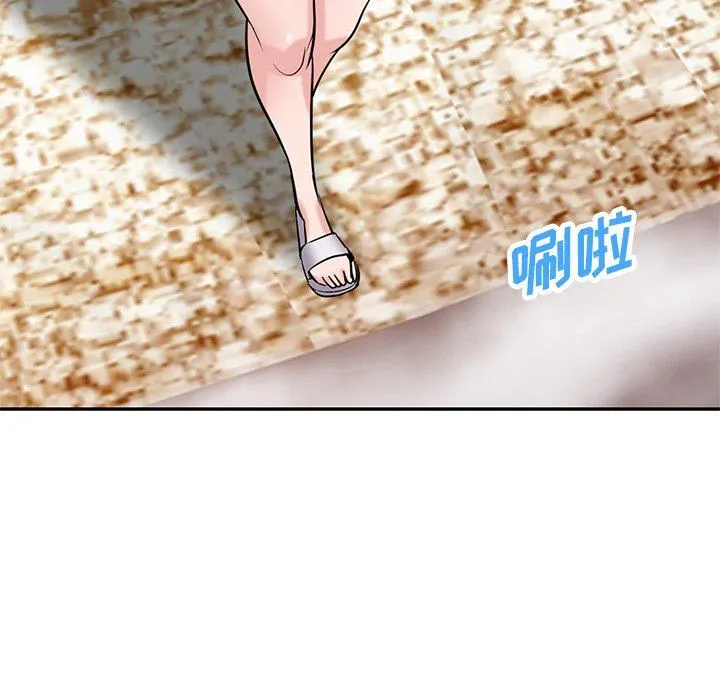 寄生姐妹 第88话 第125页