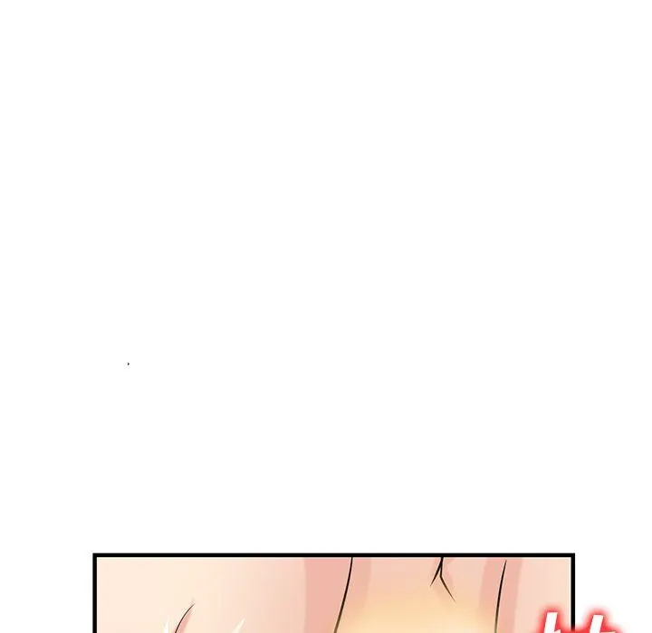 寄生姐妹 第88话 第46页