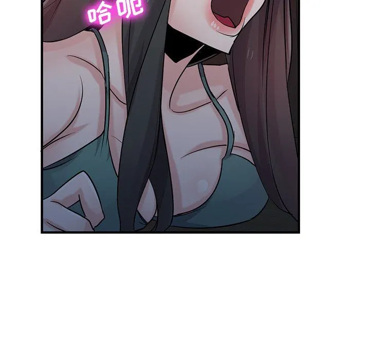 寄生姐妹 第88话 第99页