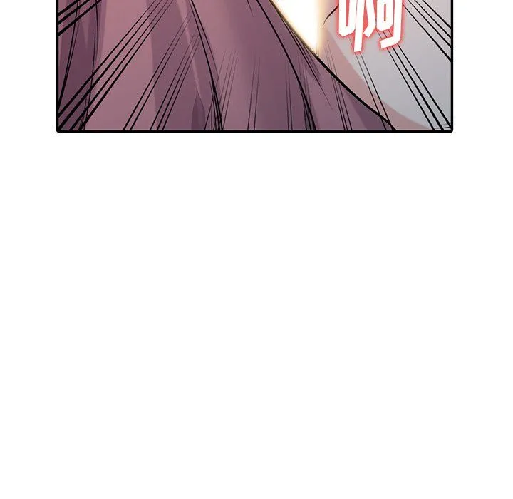 寄生姐妹 第52话 第136页