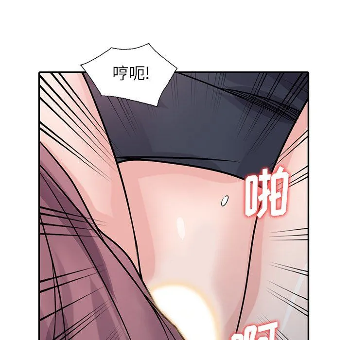 寄生姐妹 第52话 第135页