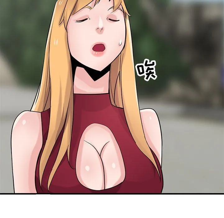 寄生姐妹 第85话 第116页