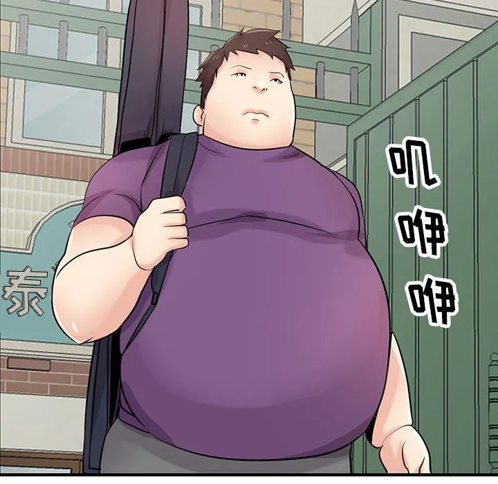 寄生姐妹 第85话 第73页