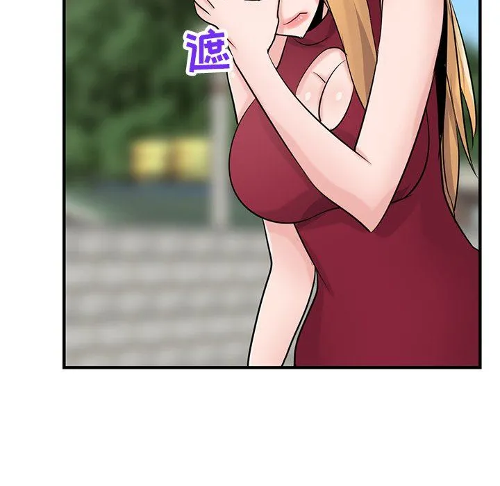 寄生姐妹 第85话 第114页