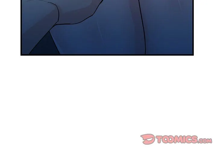 寄生姐妹 第85话 第3页