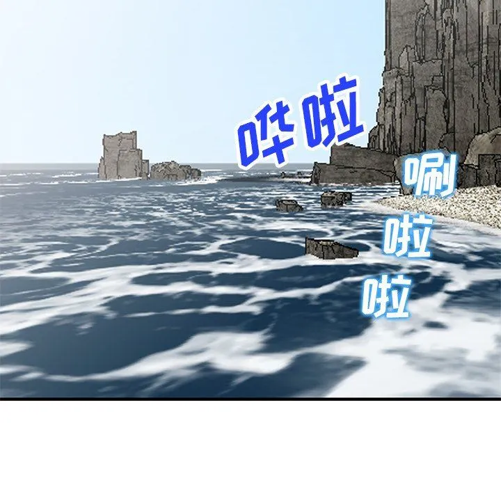 寄生姐妹 第85话 第139页