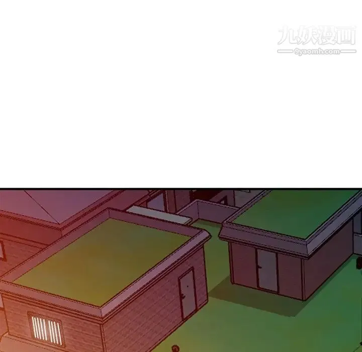 寄生姐妹 第40话 第83页
