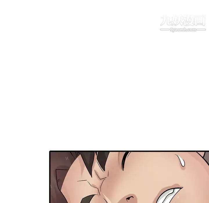 寄生姐妹 第40话 第62页