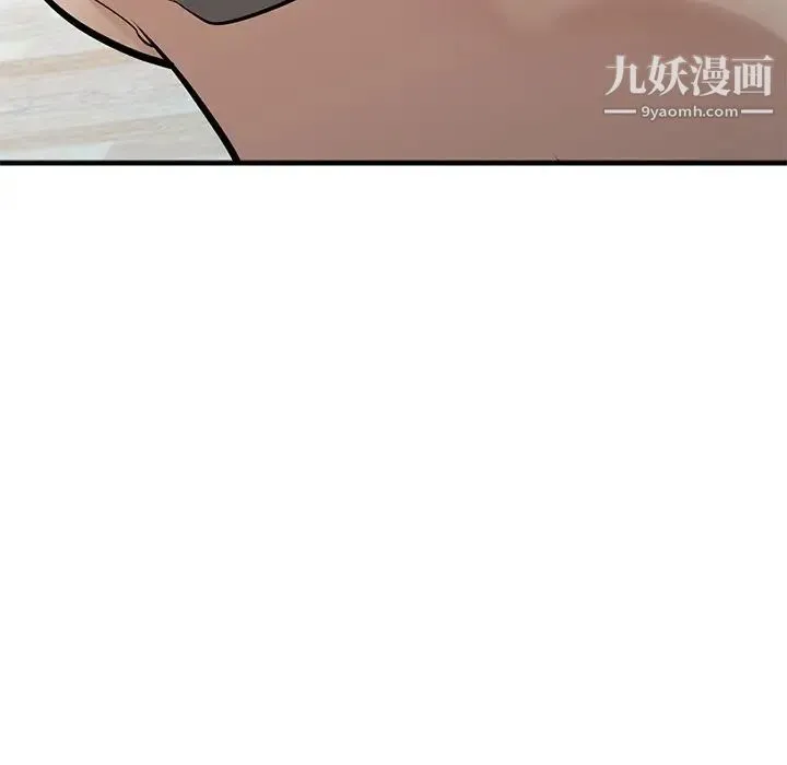寄生姐妹 第40话 第142页