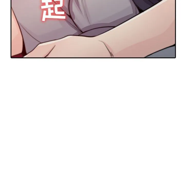 寄生姐妹 第56话 第84页