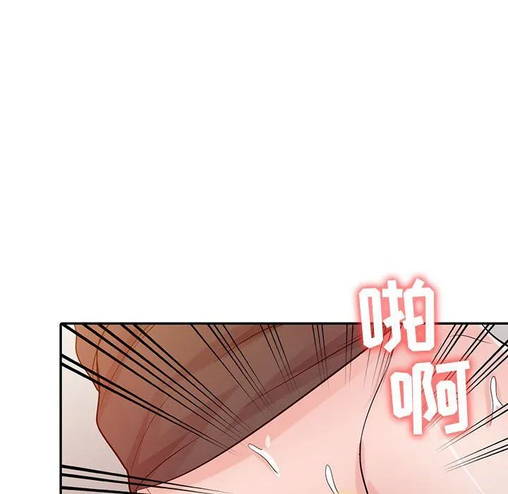 寄生姐妹 第56话 第112页