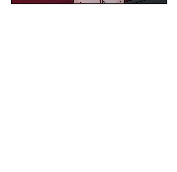 寄生姐妹 第56话 第71页