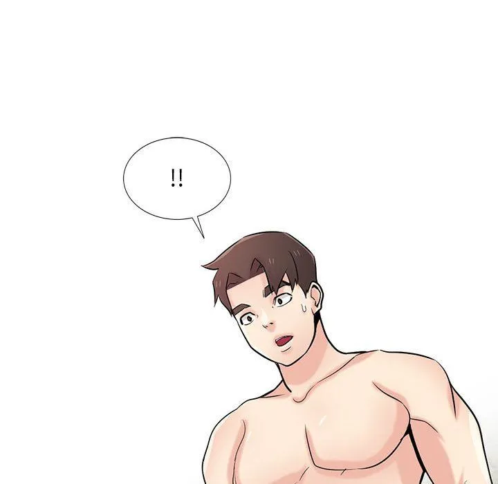 寄生姐妹 第56话 第17页