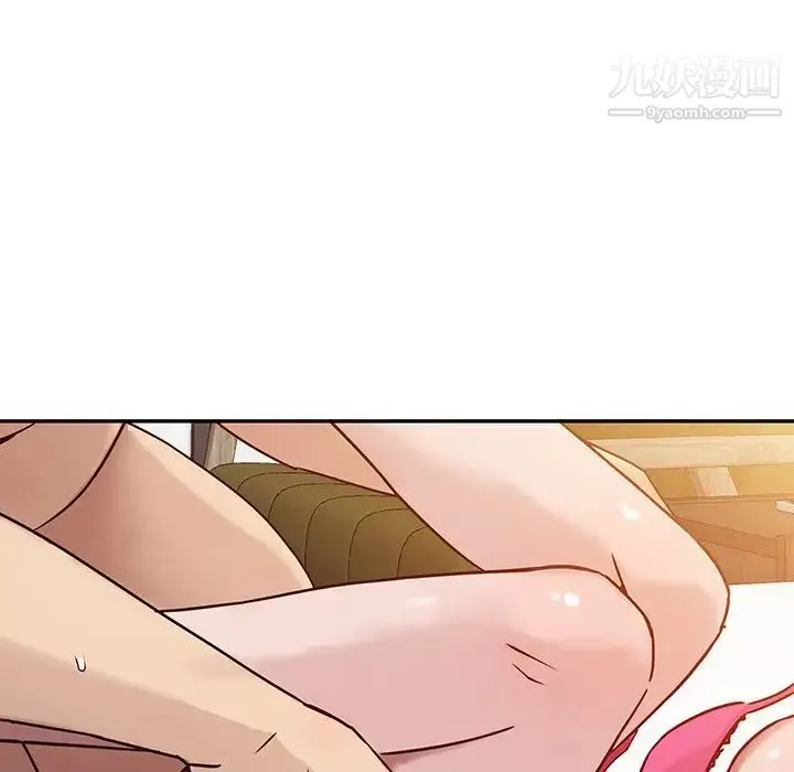 寄生姐妹 第3话 第54页