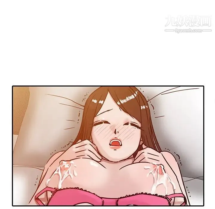 寄生姐妹 第3话 第48页