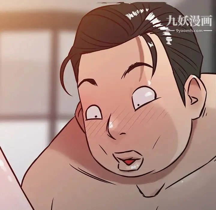寄生姐妹 第3话 第58页