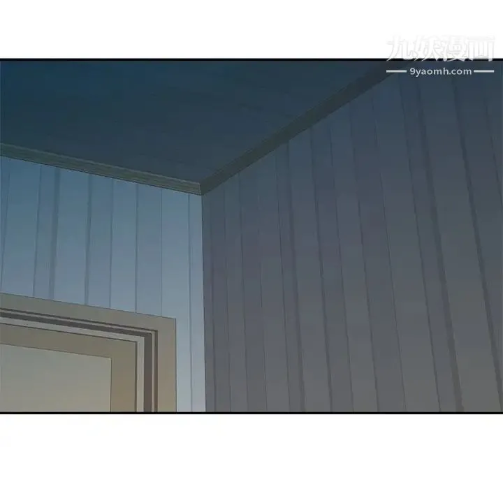 寄生姐妹 第9话 第25页