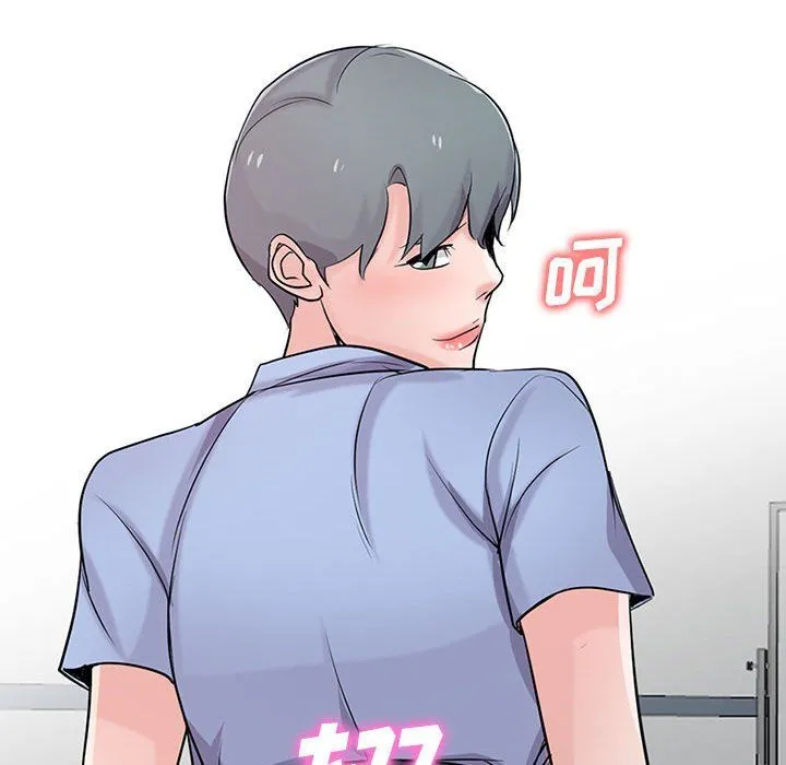 寄生姐妹 第63话 第132页