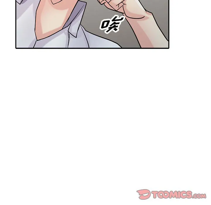 寄生姐妹 第63话 第147页