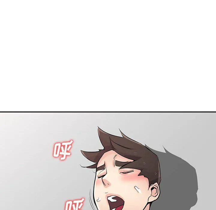 寄生姐妹 第63话 第26页