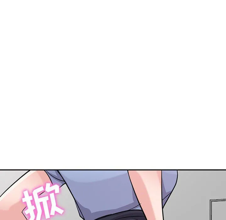 寄生姐妹 第63话 第127页