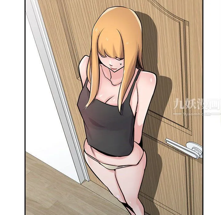寄生姐妹 第63话 第90页