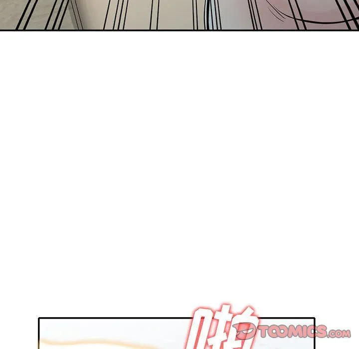 寄生姐妹 第63话 第21页