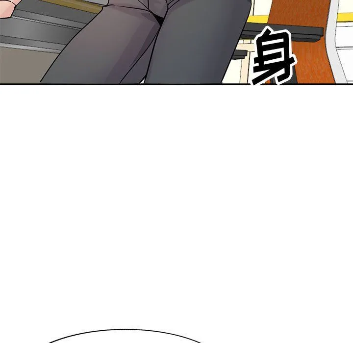 寄生姐妹 第63话 第145页