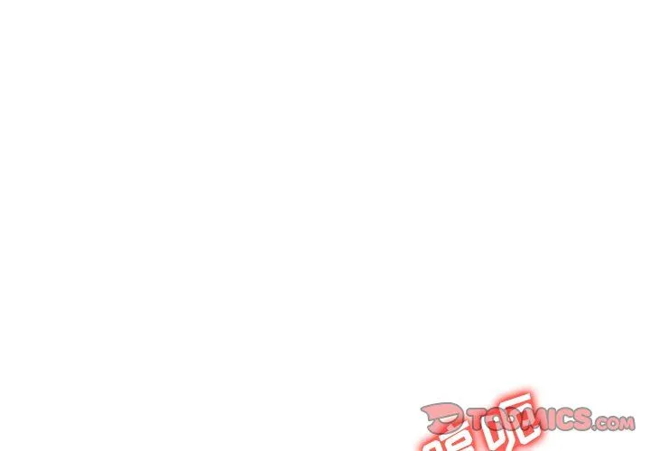寄生姐妹 第46话 第3页