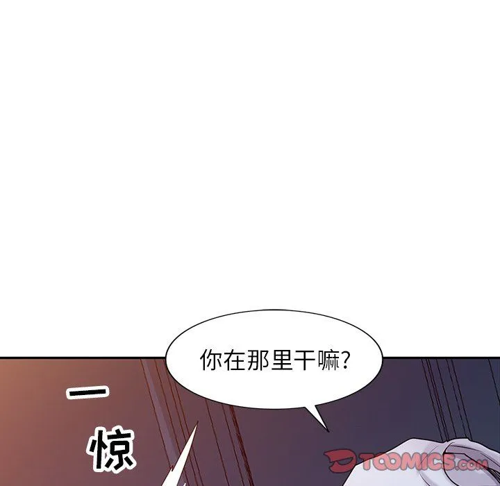 寄生姐妹 第46话 第135页