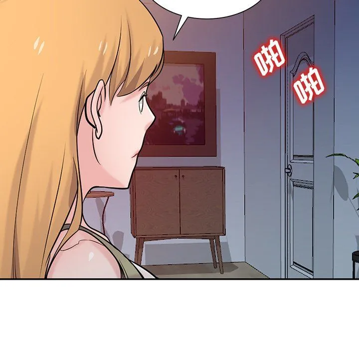 寄生姐妹 第46话 第37页
