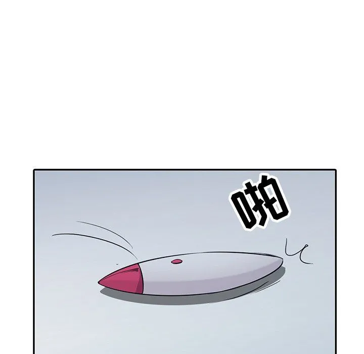 寄生姐妹 第46话 第115页