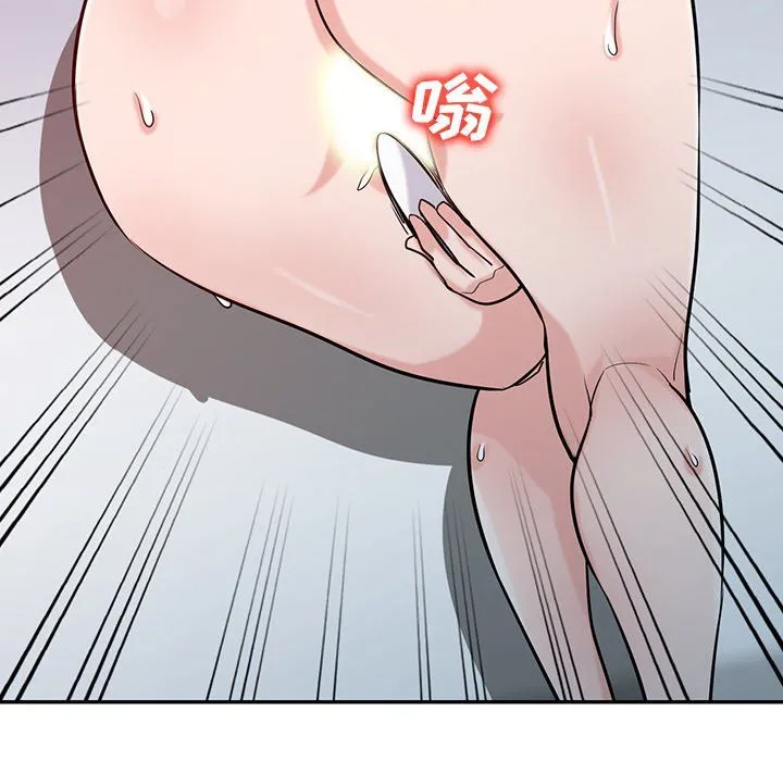 寄生姐妹 第46话 第109页