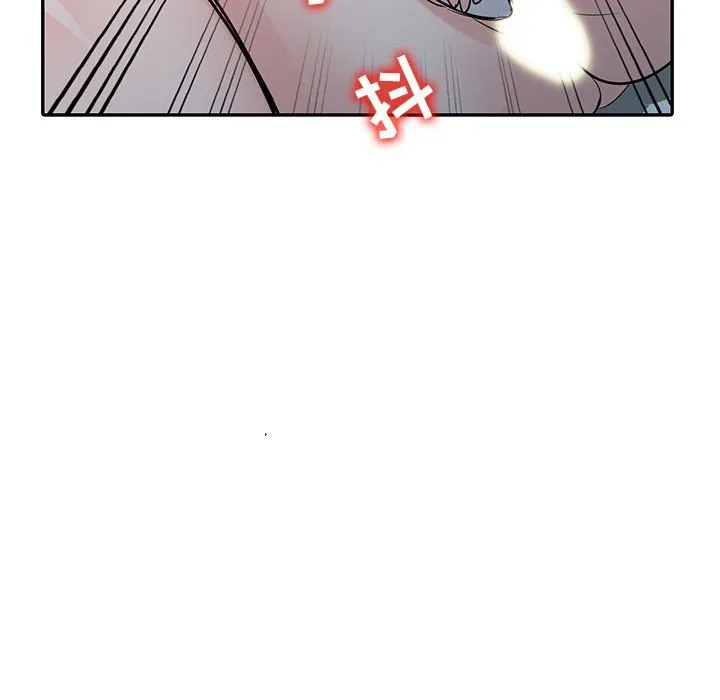 寄生姐妹 第46话 第70页