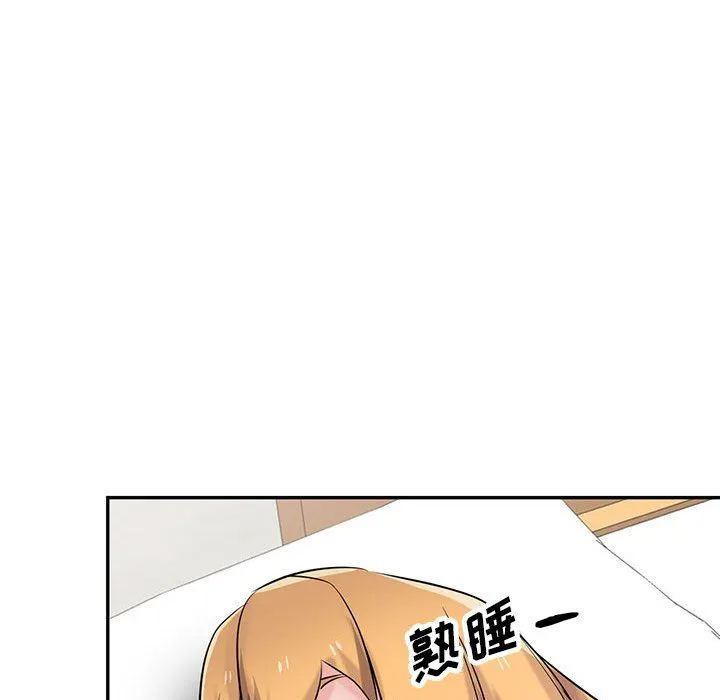 寄生姐妹 第83话 第135页