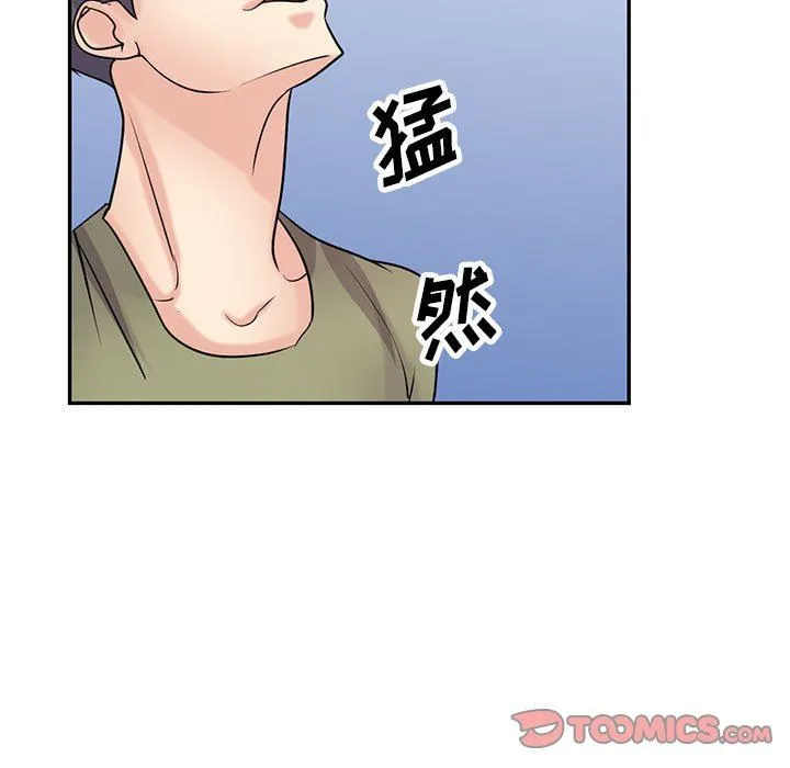 寄生姐妹 第83话 第122页
