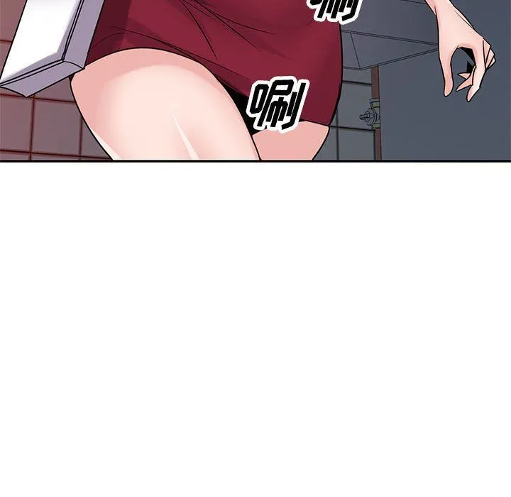 寄生姐妹 第83话 第36页