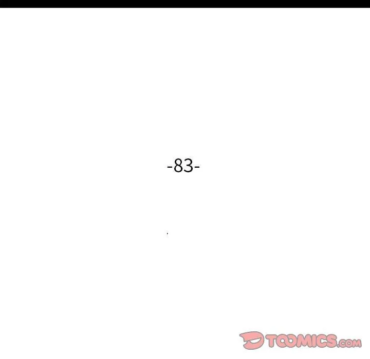 寄生姐妹 第83话 第15页