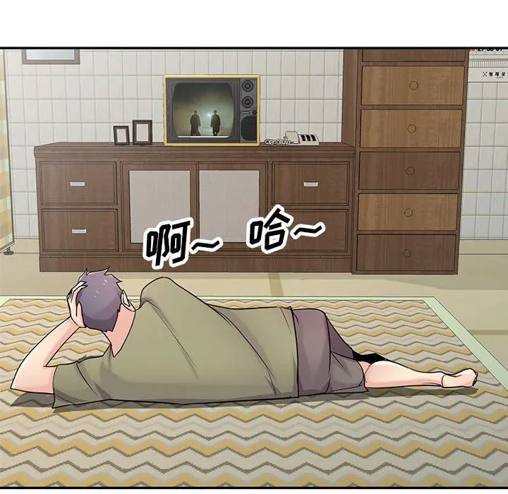 寄生姐妹 第83话 第117页