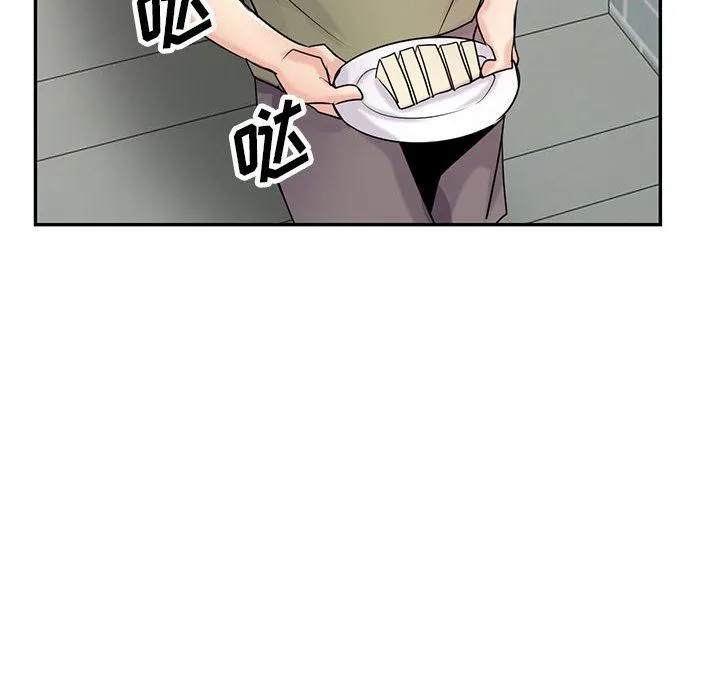 寄生姐妹 第83话 第127页