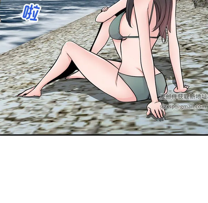 寄生姐妹 第87话 第18页