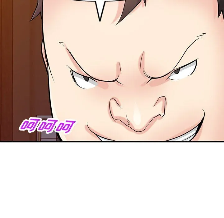 寄生姐妹 第87话 第142页