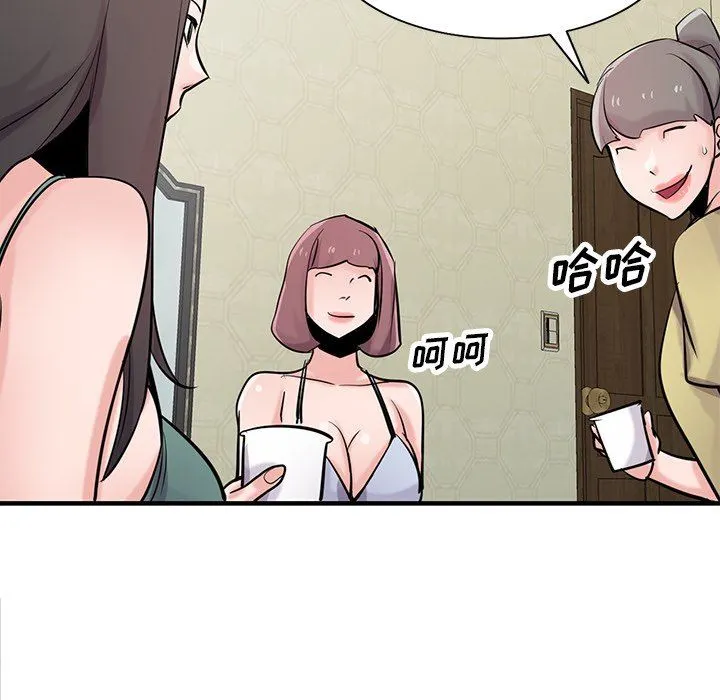 寄生姐妹 第87话 第82页