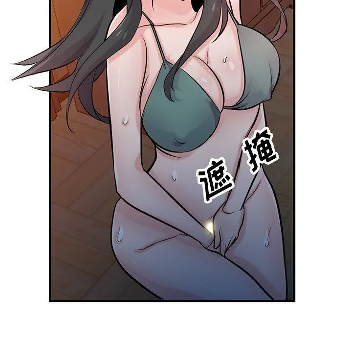 寄生姐妹 第87话 第117页
