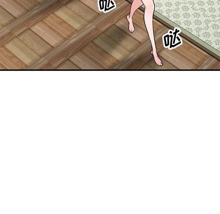 寄生姐妹 第87话 第60页