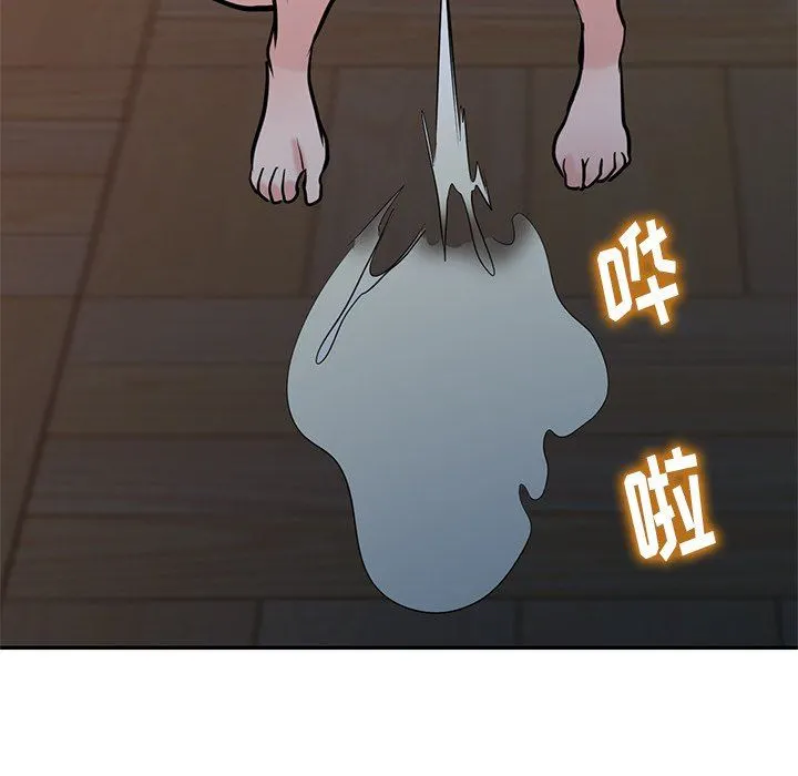 寄生姐妹 第87话 第140页