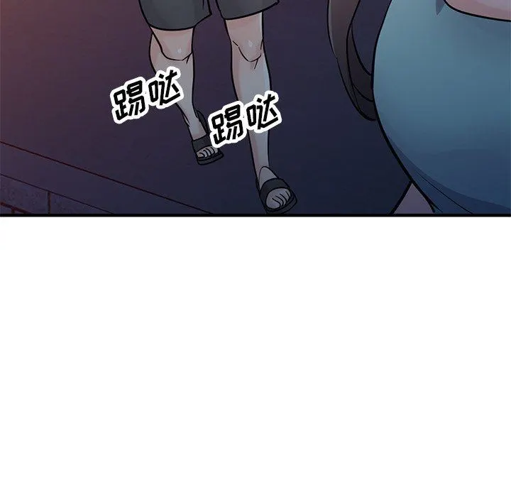 寄生姐妹 第90话 第115页