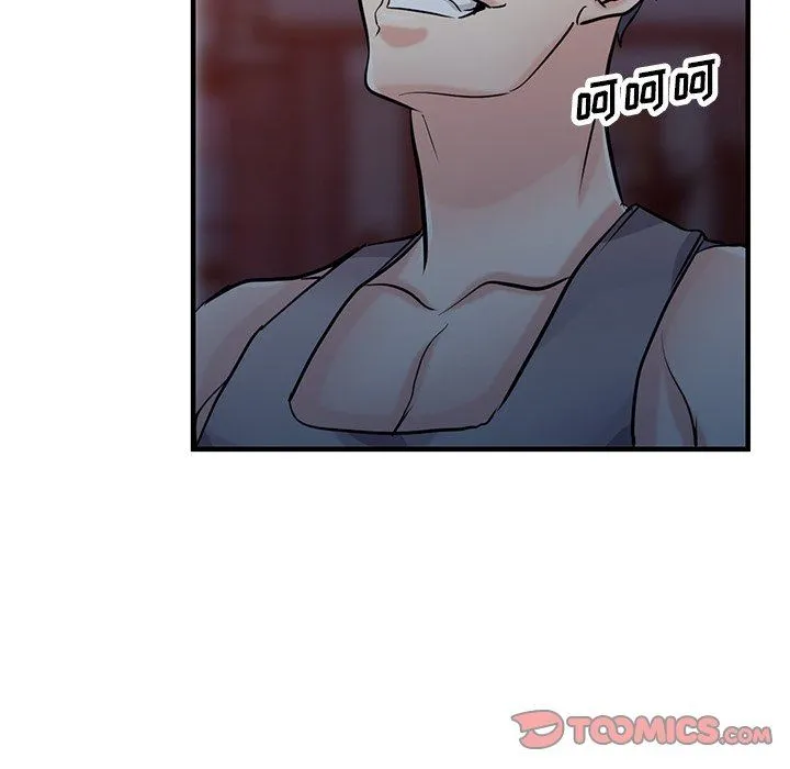寄生姐妹 第90话 第99页