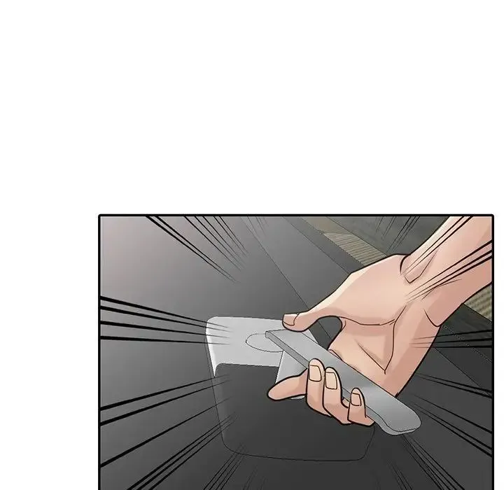寄生姐妹 第34话 第73页